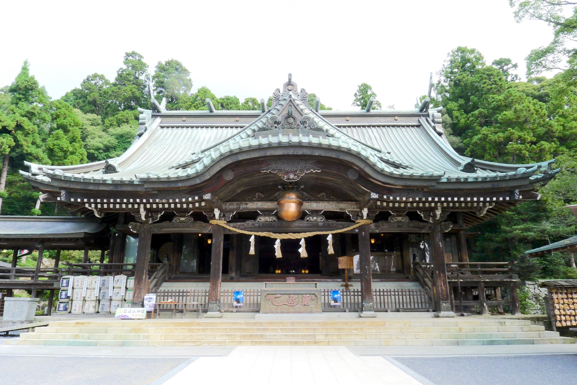 茨城県「筑波山神社」