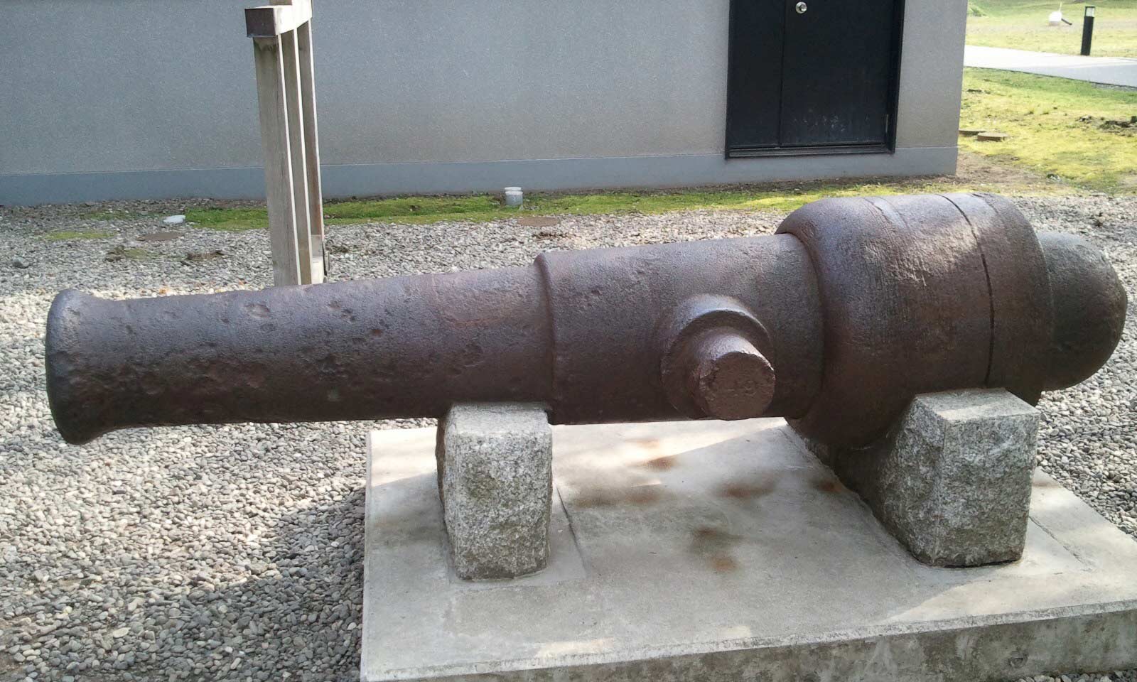 歴史を伝える築島台場の大砲