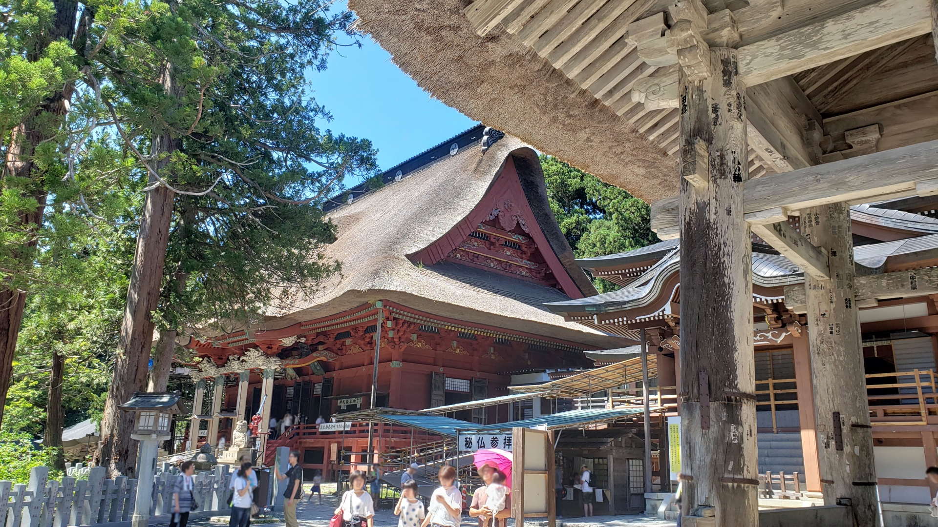 1400年以上の歴史を持つ出羽三山神社