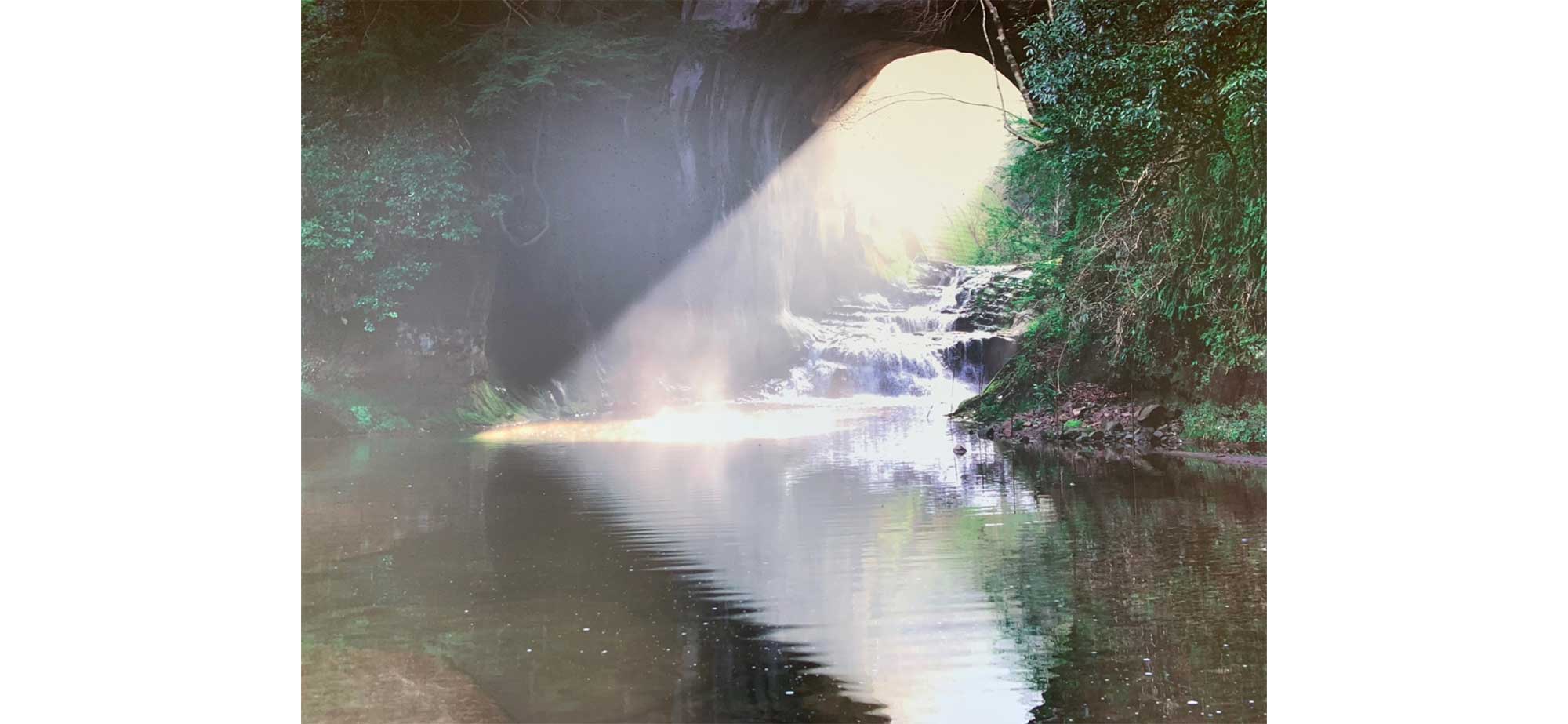 千葉を代表する神秘のスポット 濃溝の滝