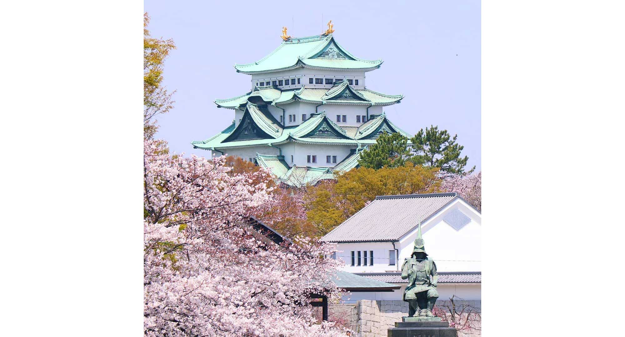 日本3大名城のひとつに数えられています